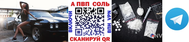 Виды наркоты Чита Бутират  COCAIN  Мефедрон  МАРИХУАНА  Гашиш 