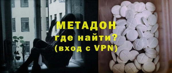 мдпв Пестово