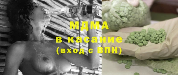 ешки Пересвет