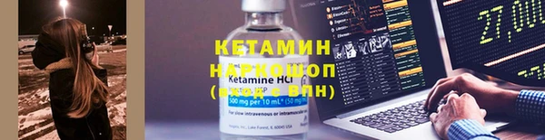 гашиш Абдулино