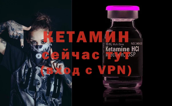 гашиш Абдулино
