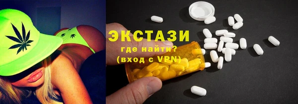 гашиш Абдулино