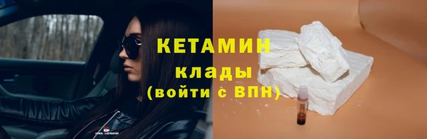 наркотики Переславль-Залесский