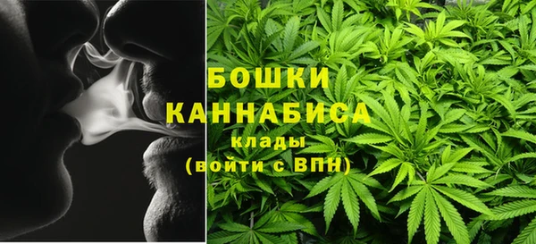 гашиш Абдулино