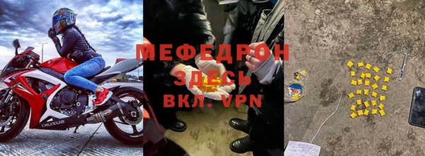 марки lsd Абаза