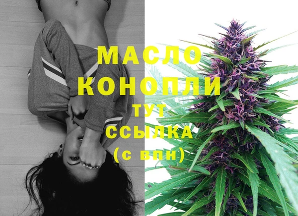 гашиш Абдулино
