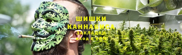 наркотики Переславль-Залесский