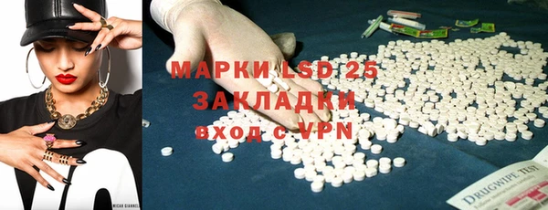 гашиш Абдулино