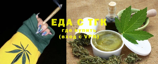 гашиш Абдулино