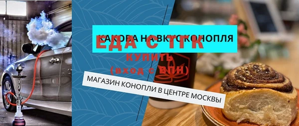 ешки Пересвет