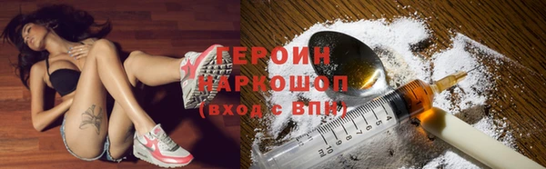 мдпв Пестово