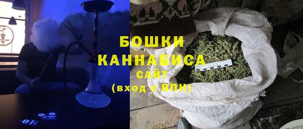 гашиш Абдулино