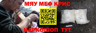 гидропоника Сланцы