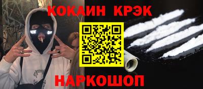 марки nbome Свободный