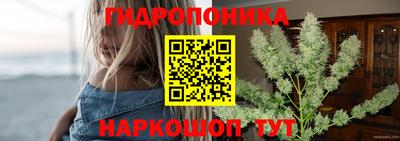 марки nbome Свободный