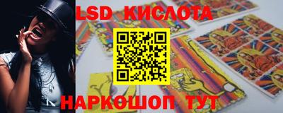 марки nbome Свободный