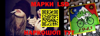 дживик Славгород