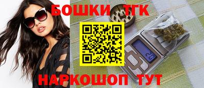 марки nbome Северобайкальск