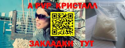марки nbome Свободный