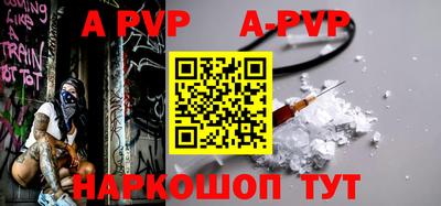 марки nbome Свободный