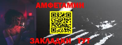 марки nbome Свободный