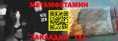 марки nbome Свободный