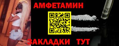 марки nbome Свободный