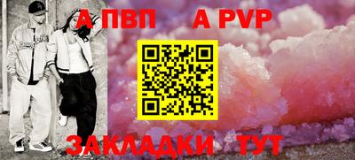 гидропоника Сланцы
