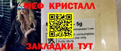 дживик Славгород