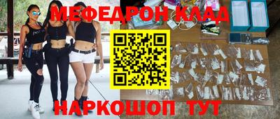 марки nbome Свободный