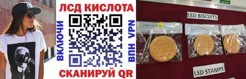 KRAKEN онион  Чита  Марки NBOMe 1,8мг 